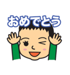 モンちゃん親バカスタンプ（個別スタンプ：30）