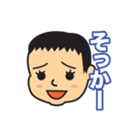 モンちゃん親バカスタンプ（個別スタンプ：33）
