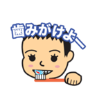 モンちゃん親バカスタンプ（個別スタンプ：34）