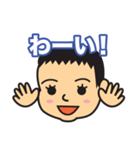 モンちゃん親バカスタンプ（個別スタンプ：35）