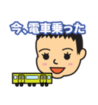 モンちゃん親バカスタンプ（個別スタンプ：38）