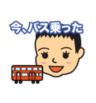 モンちゃん親バカスタンプ（個別スタンプ：39）
