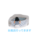 おうか2（個別スタンプ：2）