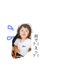 おうか2（個別スタンプ：4）