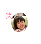 おうか2（個別スタンプ：5）