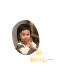 おうか2（個別スタンプ：6）