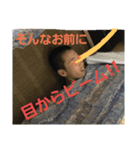ばちくそHTスタンプ！！（個別スタンプ：8）