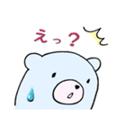 新米ママのいろんなきもち（個別スタンプ：7）