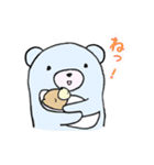 新米ママのいろんなきもち（個別スタンプ：12）