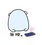 新米ママのいろんなきもち（個別スタンプ：14）