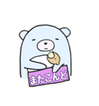 新米ママのいろんなきもち（個別スタンプ：16）