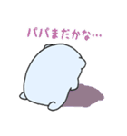 新米ママのいろんなきもち（個別スタンプ：20）