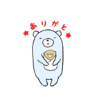 新米ママのいろんなきもち（個別スタンプ：22）