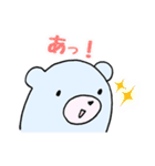 新米ママのいろんなきもち（個別スタンプ：24）