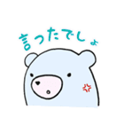 新米ママのいろんなきもち（個別スタンプ：26）
