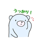 新米ママのいろんなきもち（個別スタンプ：29）