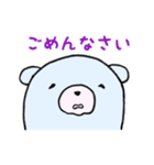 新米ママのいろんなきもち（個別スタンプ：30）