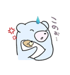 新米ママのいろんなきもち（個別スタンプ：32）