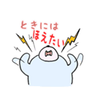 新米ママのいろんなきもち（個別スタンプ：34）