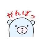 新米ママのいろんなきもち（個別スタンプ：35）