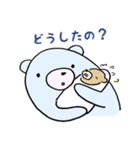 新米ママのいろんなきもち（個別スタンプ：37）