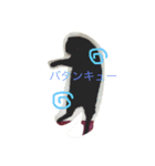 にゃーぶ（個別スタンプ：1）