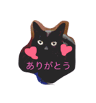 にゃーぶ（個別スタンプ：3）