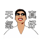 See A Handsome Guy（個別スタンプ：24）