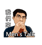 See A Handsome Guy（個別スタンプ：25）
