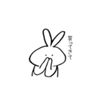 お願いうさちゃん（個別スタンプ：1）