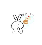 お願いうさちゃん（個別スタンプ：5）