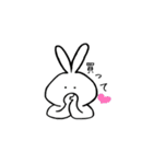 お願いうさちゃん（個別スタンプ：7）