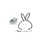 お願いうさちゃん（個別スタンプ：9）