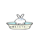 お願いうさちゃん（個別スタンプ：10）