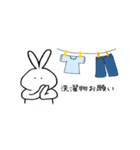 お願いうさちゃん（個別スタンプ：11）