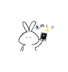 お願いうさちゃん（個別スタンプ：14）