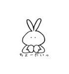 お願いうさちゃん（個別スタンプ：19）