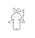 お願いうさちゃん（個別スタンプ：29）