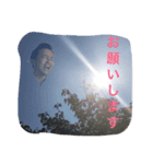 N崎からの便り（個別スタンプ：2）