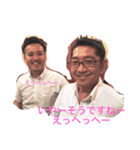 N崎からの便り（個別スタンプ：4）