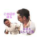 N崎からの便り（個別スタンプ：5）