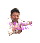 N崎からの便り（個別スタンプ：6）