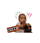 PING01（個別スタンプ：16）