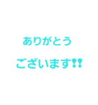 良く使うコトバ（個別スタンプ：4）