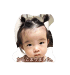 conoco2（個別スタンプ：4）
