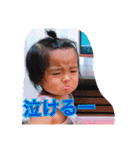 conoco2（個別スタンプ：5）
