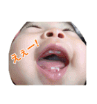 conoco2（個別スタンプ：7）