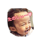 conoco2（個別スタンプ：8）