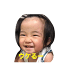 conoco2（個別スタンプ：10）