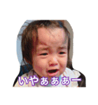 conoco2（個別スタンプ：11）